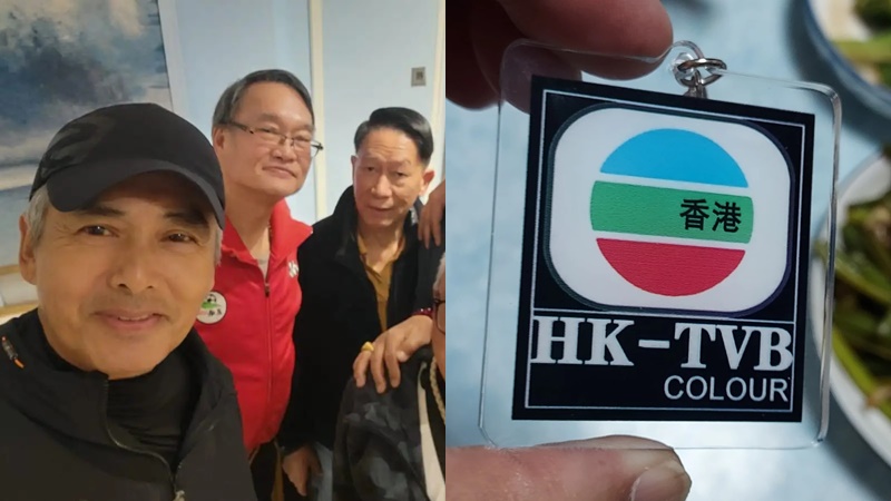 周潤發重情義宴請近百TVB舊同事聚餐  坐地大合照超貼地毫不扭擰  金像男配角遺孀罕現身