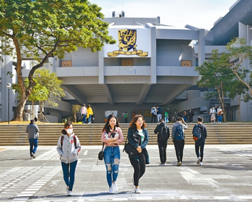 中大商學院金融碩士課程，連續五年上榜，是唯一成功躋身排名榜的本港院校。