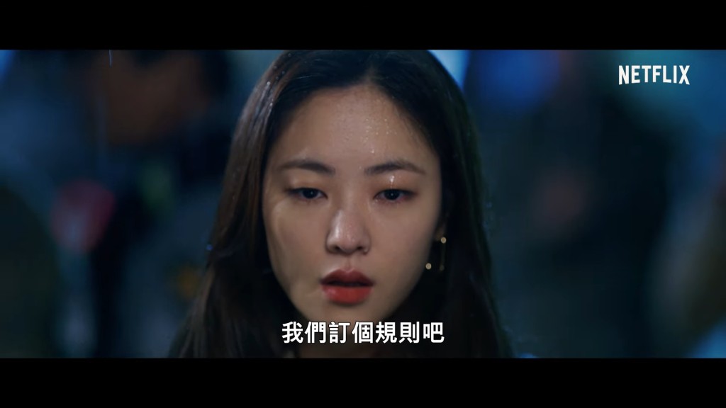 宋仲基會同全汝彬聯手。