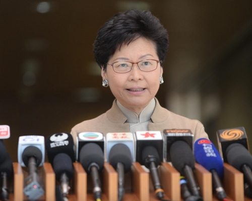 林鄭月娥出席行政會議。