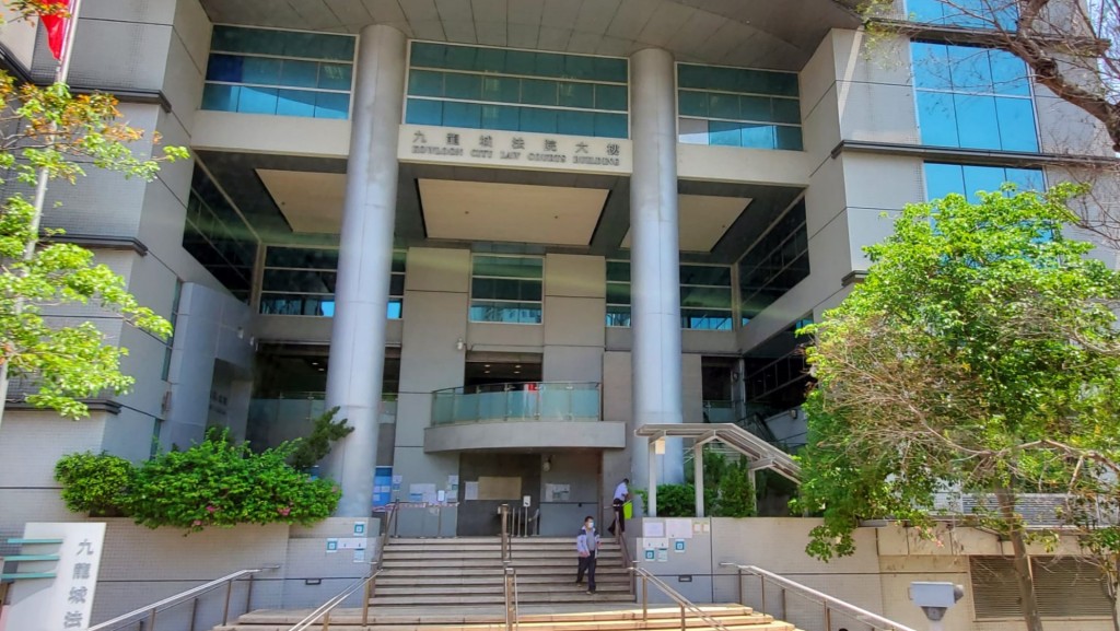 案件九龍城裁判法院開審