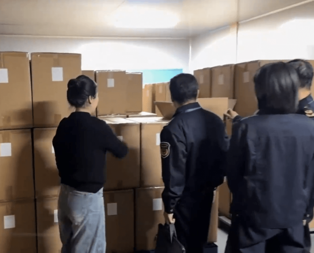 市監局介人調查。 新京報