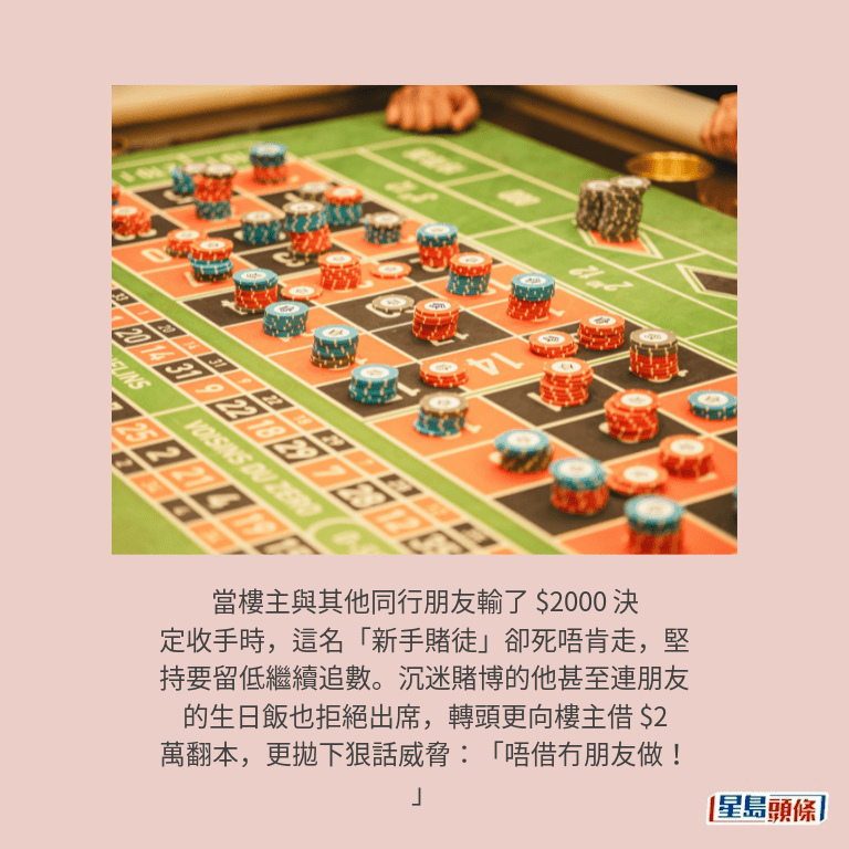 示意圖 示意圖