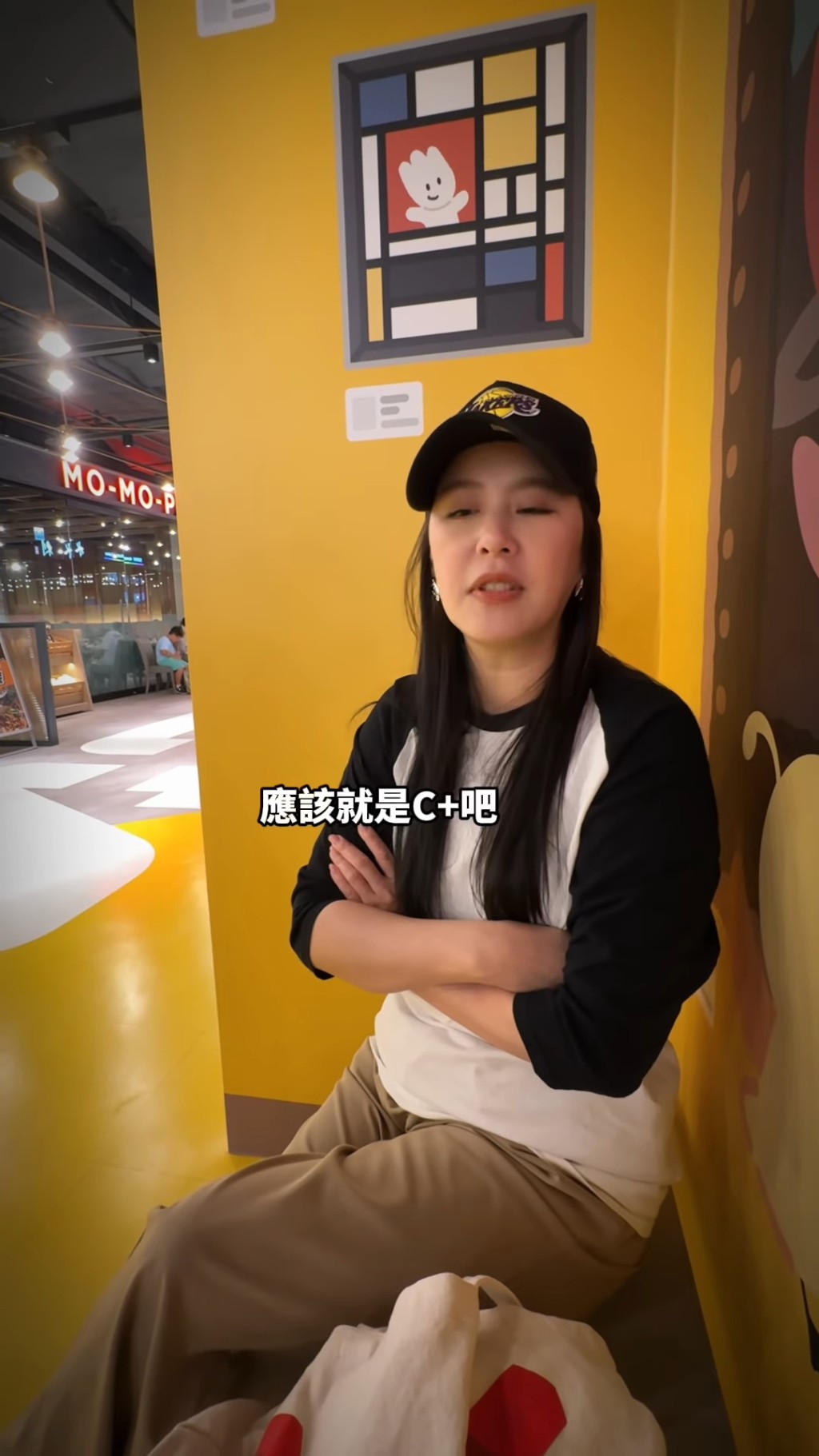黃小柔自爆曾遇到某位前輩,更被其直接言語性騷擾。 黃小柔自爆曾遇到某位前輩,更被其直接言語性騷擾。