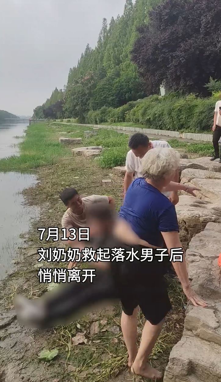 71歲「白頭阿婆」劉德芳見義勇為落河救人卻不留名便離開。