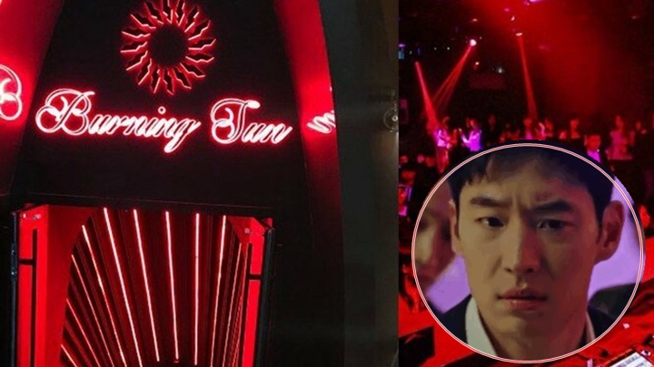模範的士2丨李帝勳潛入夜店揭權貴勾結警隊高層 影射勝利事件觀眾讚大膽敢拍