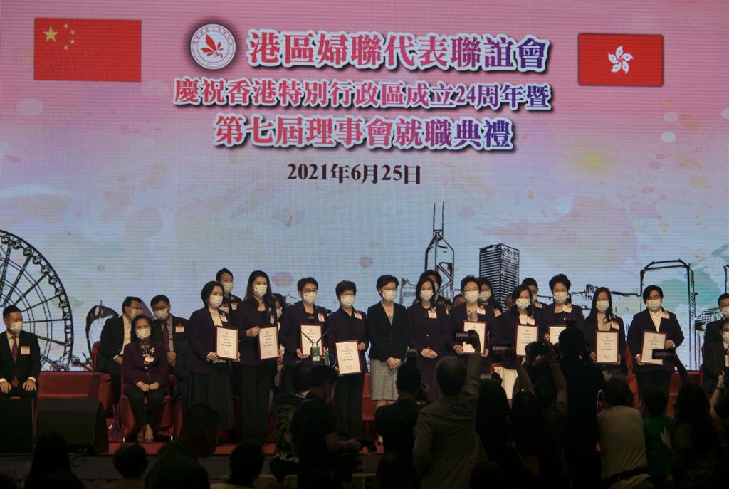 林鄭月娥出席港區婦聯活動。