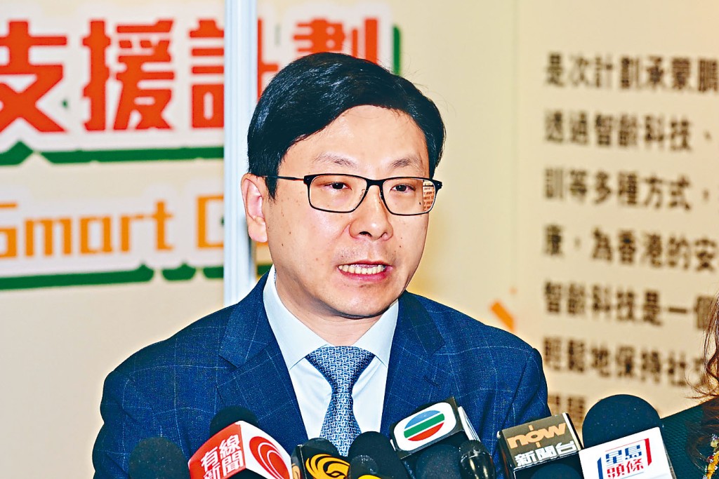 勞工及福利局局長孫玉菡