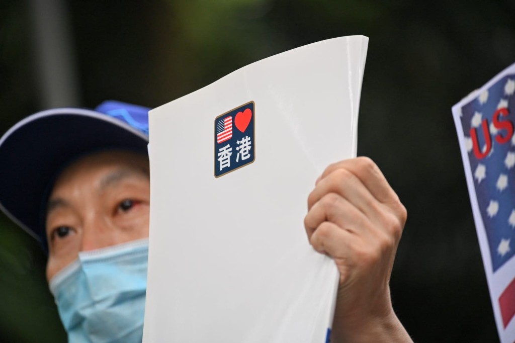 「保衛香港運動」批評美國插手中國內政。