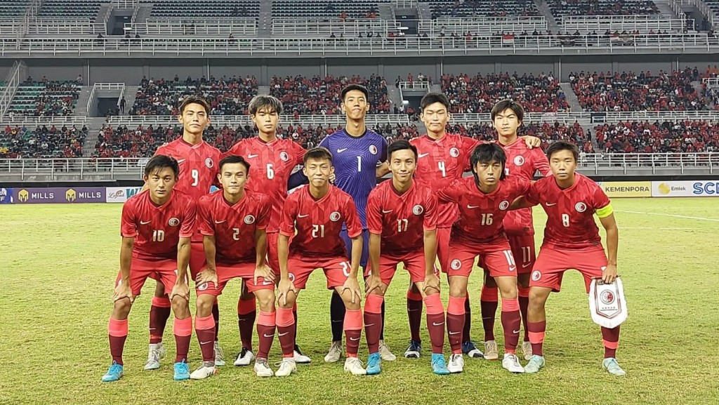 U20港足在亞青盃外圍賽1:5負印尼。 足總圖片