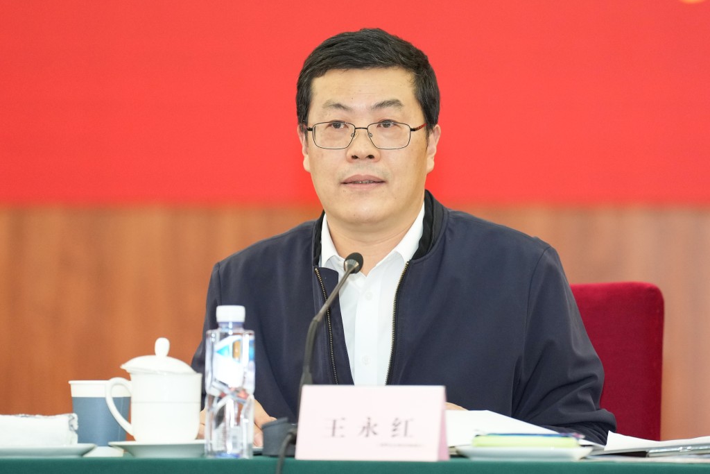 國家機關事務管理局局長王永紅將遞補為中委。國家機關事務管理局 國家機關事務管理局局長王永紅將遞補為中委。國家機關事務管理局