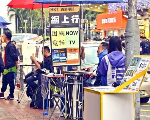 政府將立法,為部份服務合約設冷靜期。資料圖片