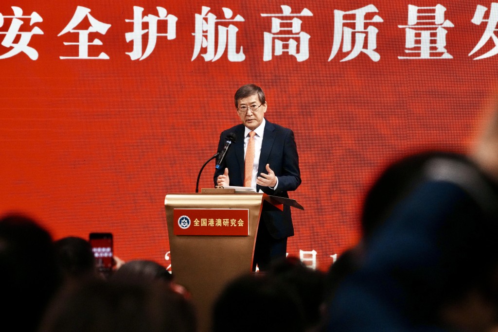 全国港澳研究会副会长、中国人民大学法学院教授韩⼤元。