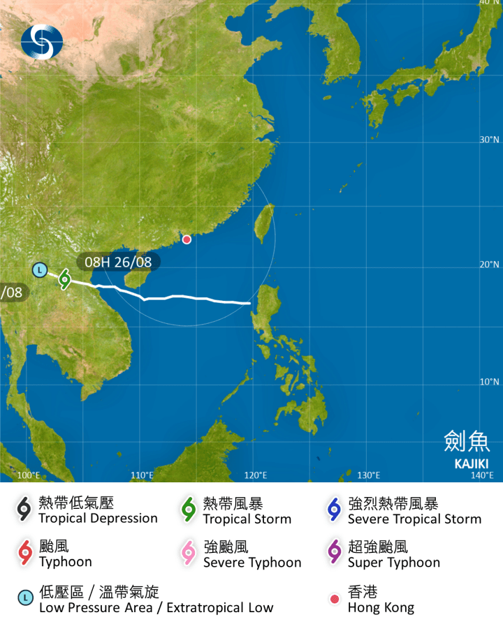在上午十時,熱帶風暴劍魚集結在萬象之東北偏北約120公里。天文台網站擷圖 在上午十時,熱帶風暴劍魚集結在萬象之東北偏北約120公里。天文台網站擷圖