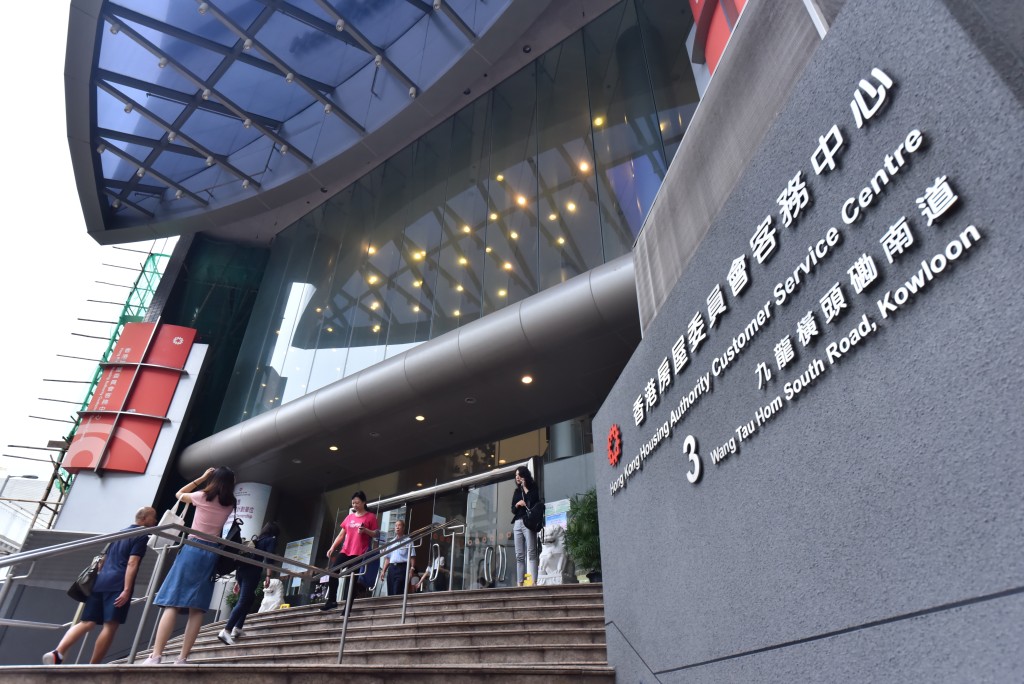 房屋署表示，接納有關建議，並會繼續優化工作流程。資料圖片