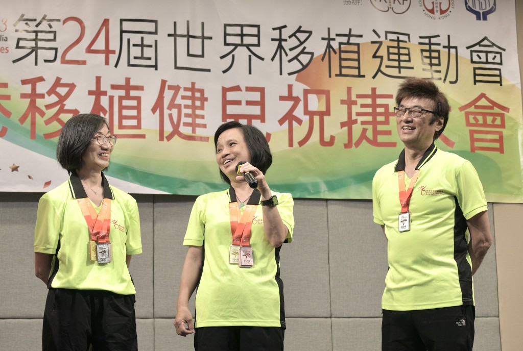 左起：運動員葉婉華、余燕華、陳國坪。（陳浩元攝）