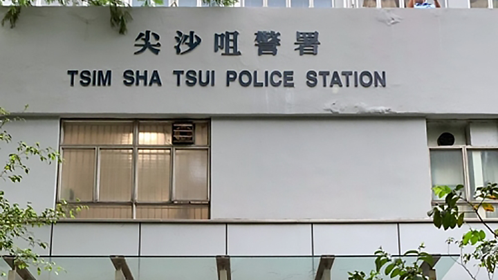油尖警區正跟進一宗刷單騙案。資料圖片