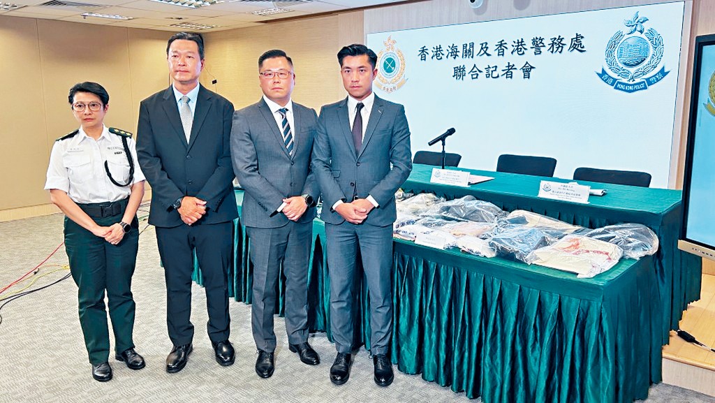 警方與海關召開記者會，交代聯合行動案情。