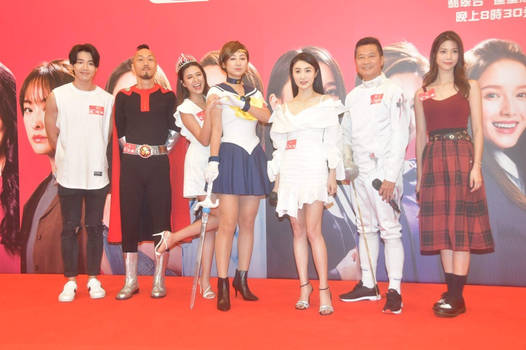 《七公主》收視和口碑都不俗。