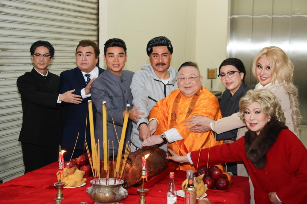 《粵劇特朗普4.0》拜神，李居明、江欣燕、龍貫天等到場。