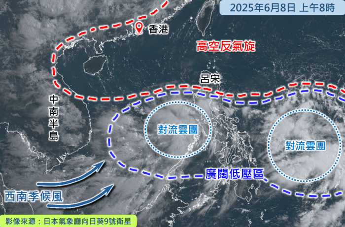 6月8日上午8時的衛星雲圖。 6月8日上午8時的衛星雲圖。