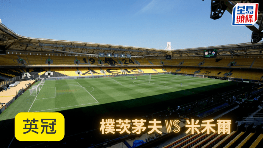 樸茨茅夫季內英冠13次主場出擊，收錄6勝4和3負。