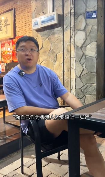 有人质疑牛杂店老板为何还要批评香港餐饮业