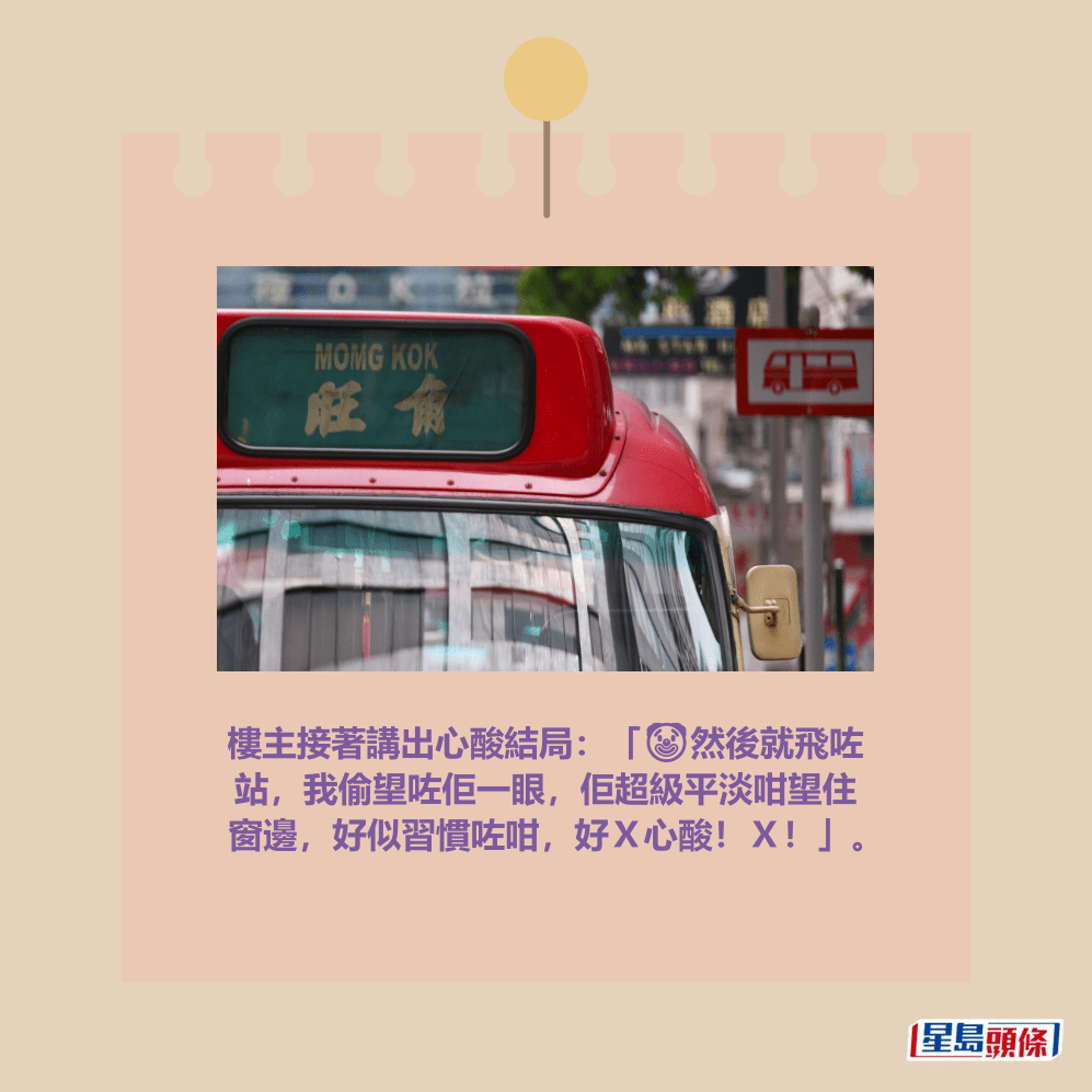 。資料圖片 。資料圖片