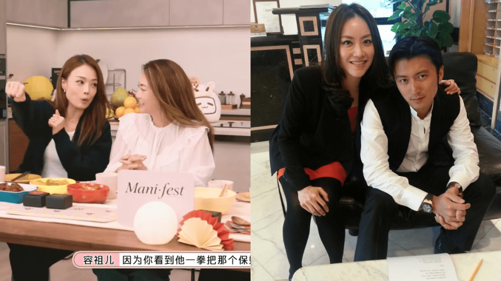 霍汶希公開「最麻煩藝人」身份  動用公司資源逼返學  大爆謝霆鋒一拳打凹保姆車