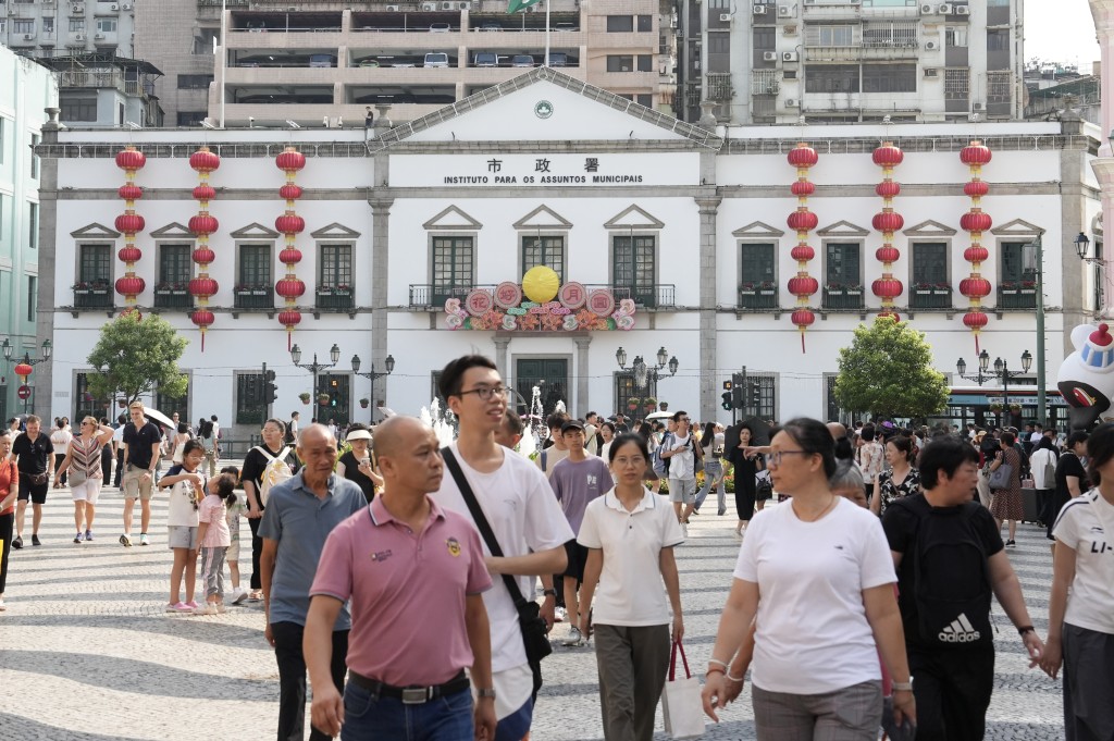 澳門市政署大樓。