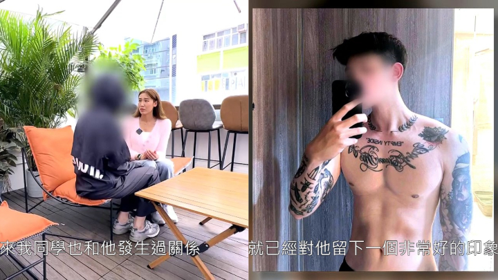 東張西望丨紋身男非禮出獄涉誘拐逾20少女  13歲女童控訴慘被奪初夜兼偷拍