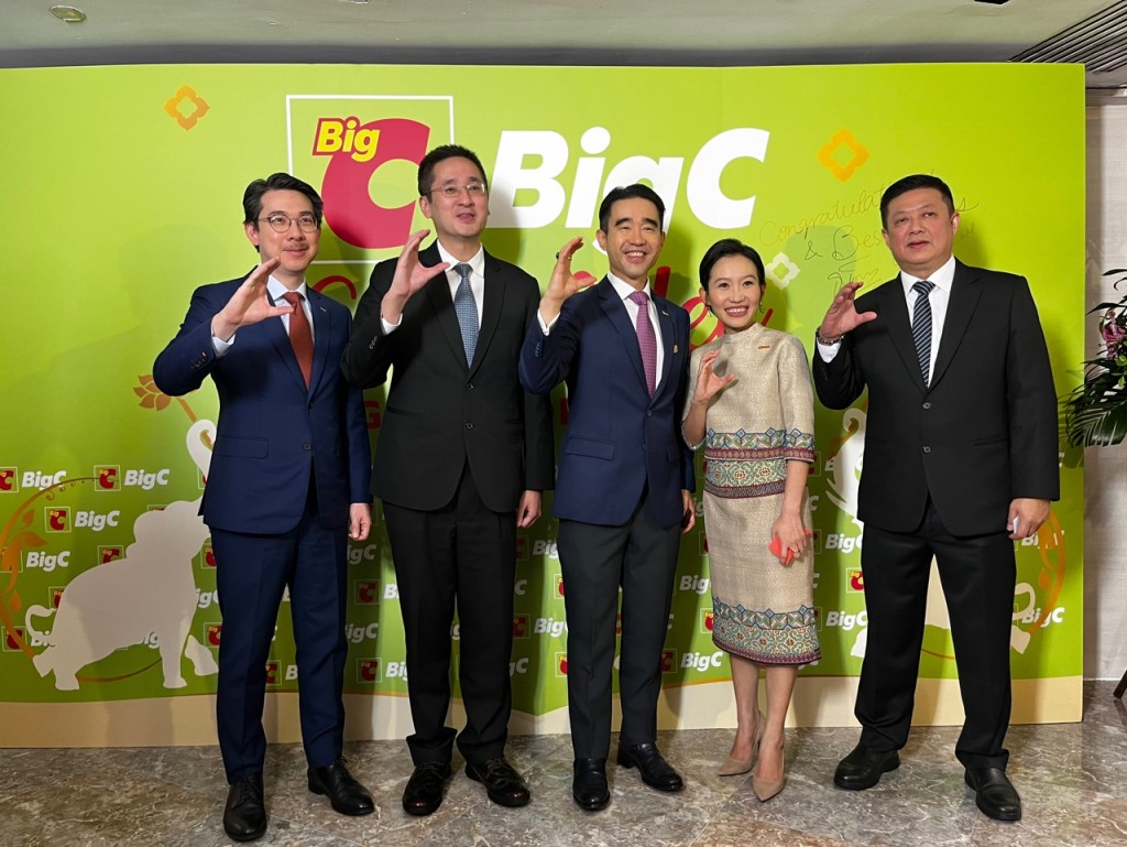 泰国连锁超级市场「Big C」早前收购香港连锁生活百货专门店「阿布泰」，今日在尖沙咀美丽华商场设立旗舰店，并举行开幕礼。李健威摄