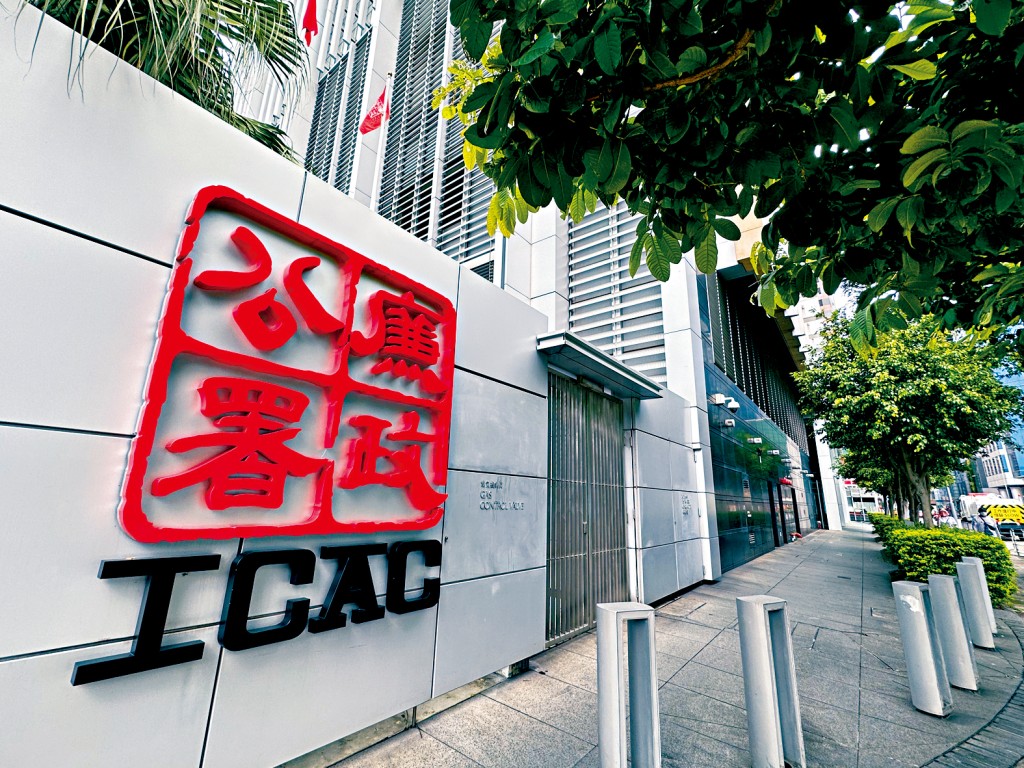 廉署昨日再起訴9名丁屋申請人，涉嫌串謀詐騙地政總署，至今落案起訴共11人。