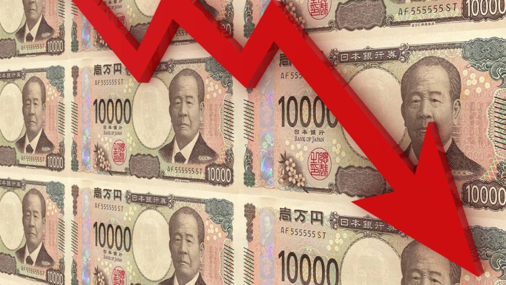 日圓續跌至4.91算 瑞銀警告油價供應若持續受阻 年底見歷史性低位