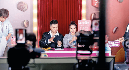 淘宝直播丰富直播电商生态体系，包括直播基地，即是获官方认证，提供服务的独立第三方机构。