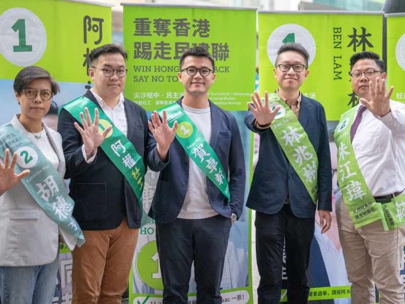 (左起)胡穗珊、李國權、賀卓軒、林兆彬、朱江瑋。社區前進FB