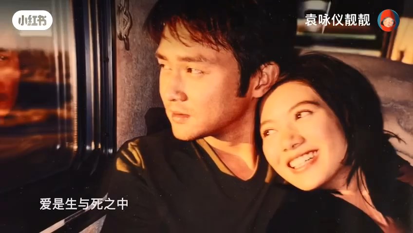 袁詠儀與張智霖這對模範夫妻,是許多人心中的愛情典範。 袁詠儀與張智霖這對模範夫妻,是許多人心中的愛情典範。