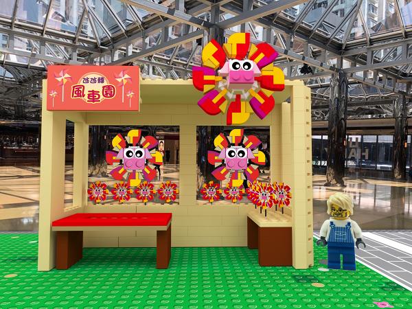 LEGO花市(二)。