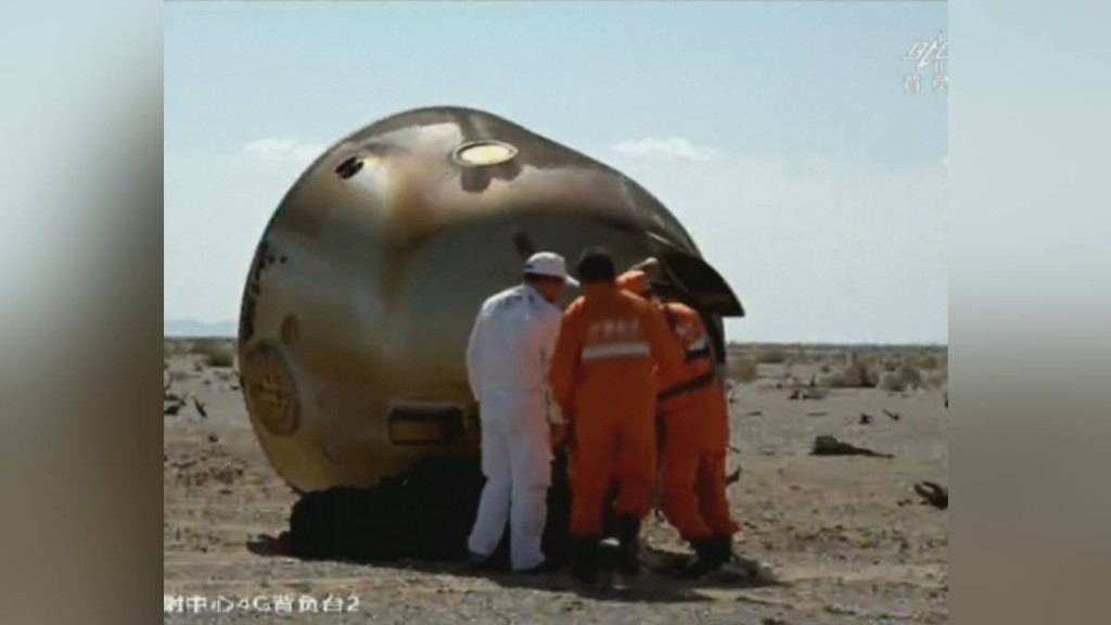 神舟二十號員乘組今日返回東風著陸場，回到地球。示意圖