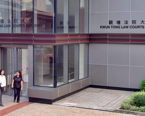 被告於觀塘裁判法院承認一項傷人罪。資料圖片