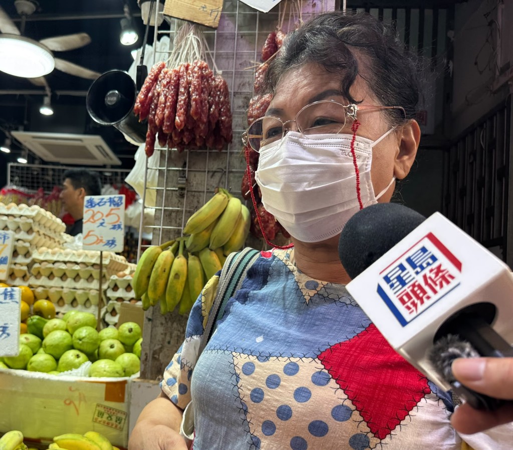 陳女士。 陳女士。