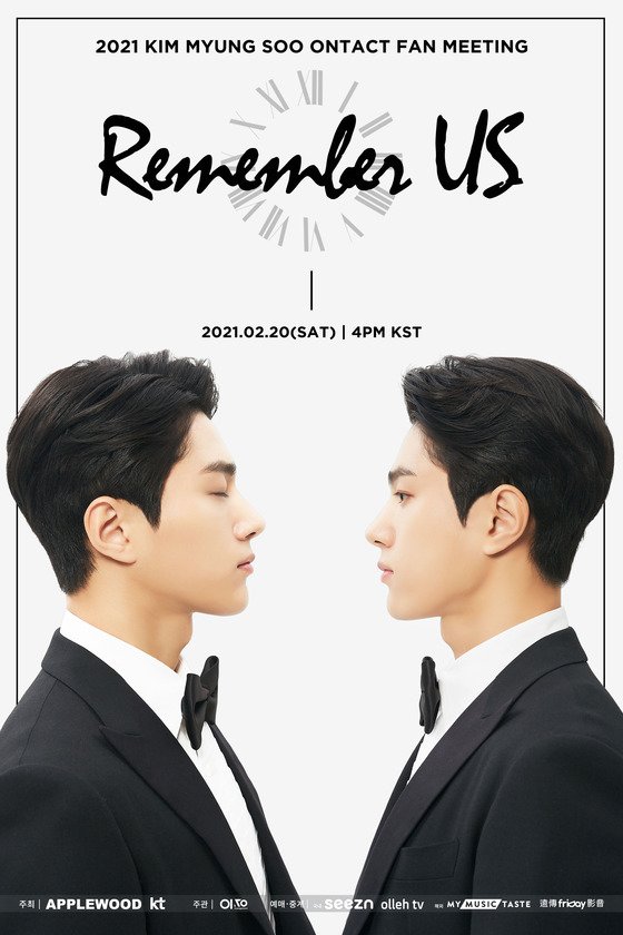 2月20日,金明洙會舉辦線上見面會《Remember US》。