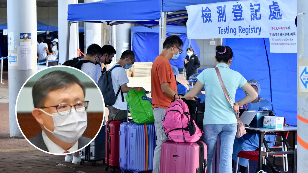 民建聯立法會議員黃英豪建議,以社區檢測中心的陰性檢測結果,替代在深圳灣口岸檢測。資料圖片