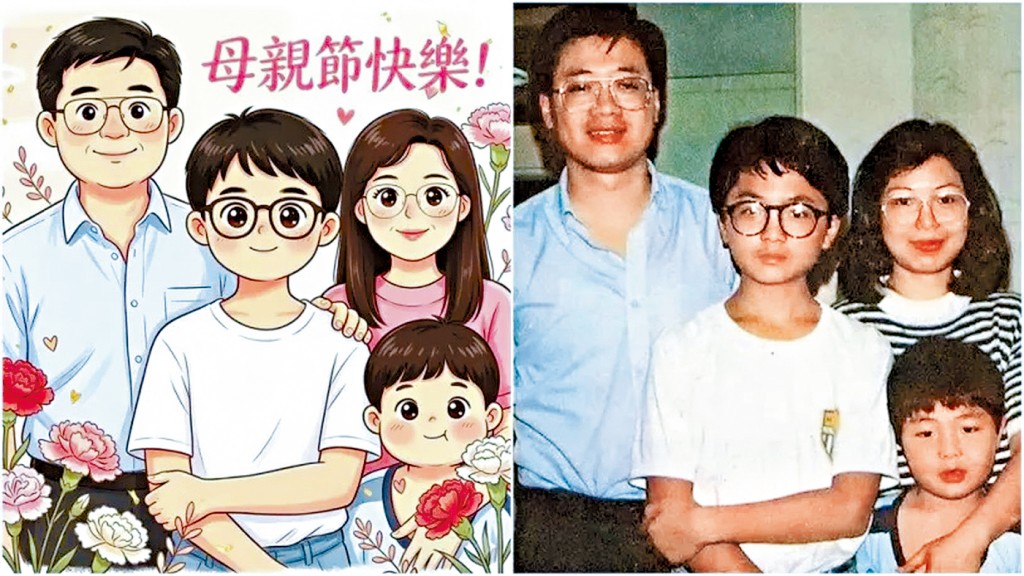 李家超於社交平台發文祝天下媽媽母親節快樂。