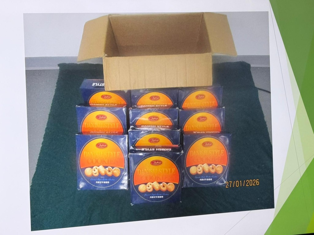 白銀被藏於食物罐內。曾志恒攝 白銀被藏於食物罐內。曾志恒攝