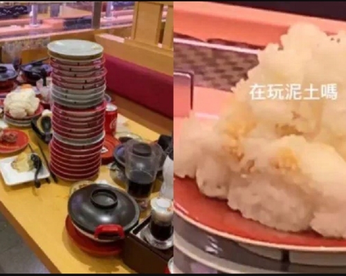 台灣有顧客因壽司店免費優惠,點50多碟壽司只食魚生留下醋飯山。facebook爆怨公社圖片