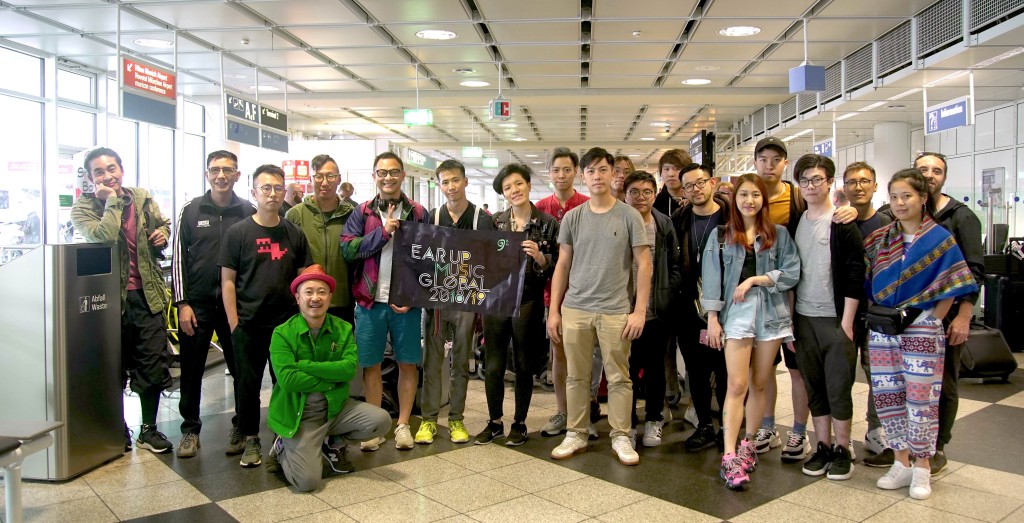 RubberBand跟年青樂隊同赴德國