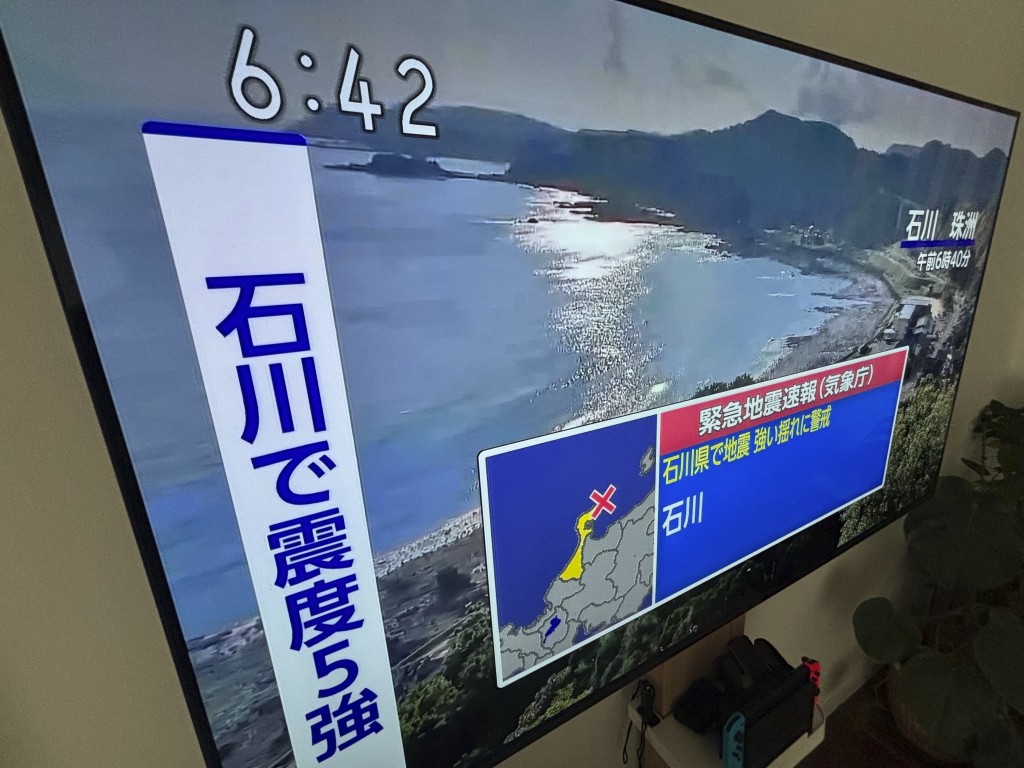 石川县能登地区发生6级地震。美联社