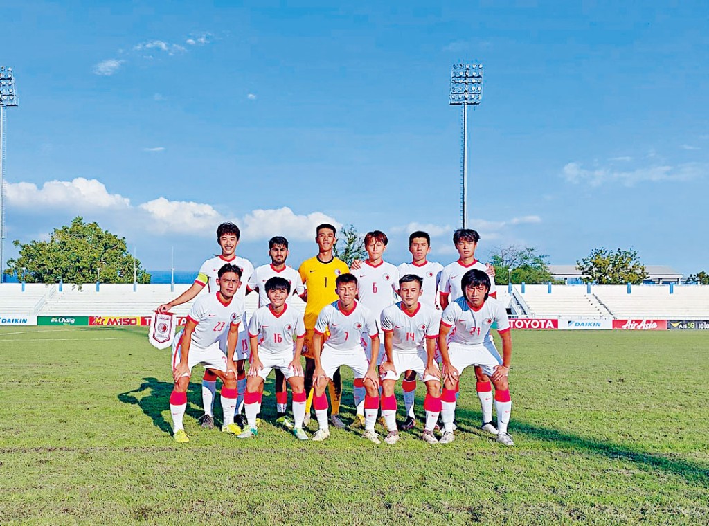 香港U20今鬥越南，冀能爭取士哥。