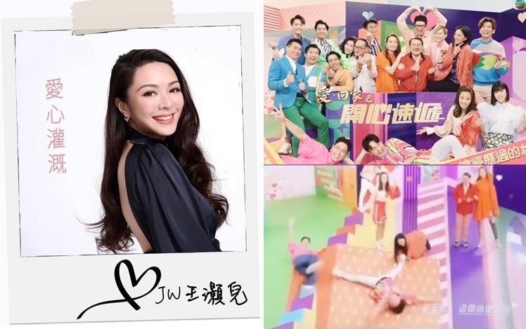 JW為《愛.回家》唱新版主題曲《愛心灌溉》 。